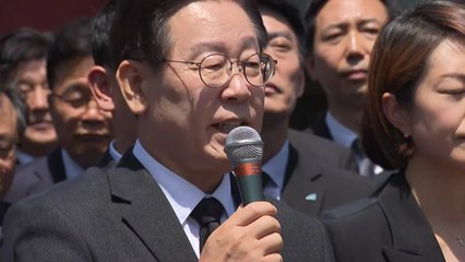 이재명 "5·18 헌법 수록 약속 안 지키는 건 엄중한 범죄" / YTN
