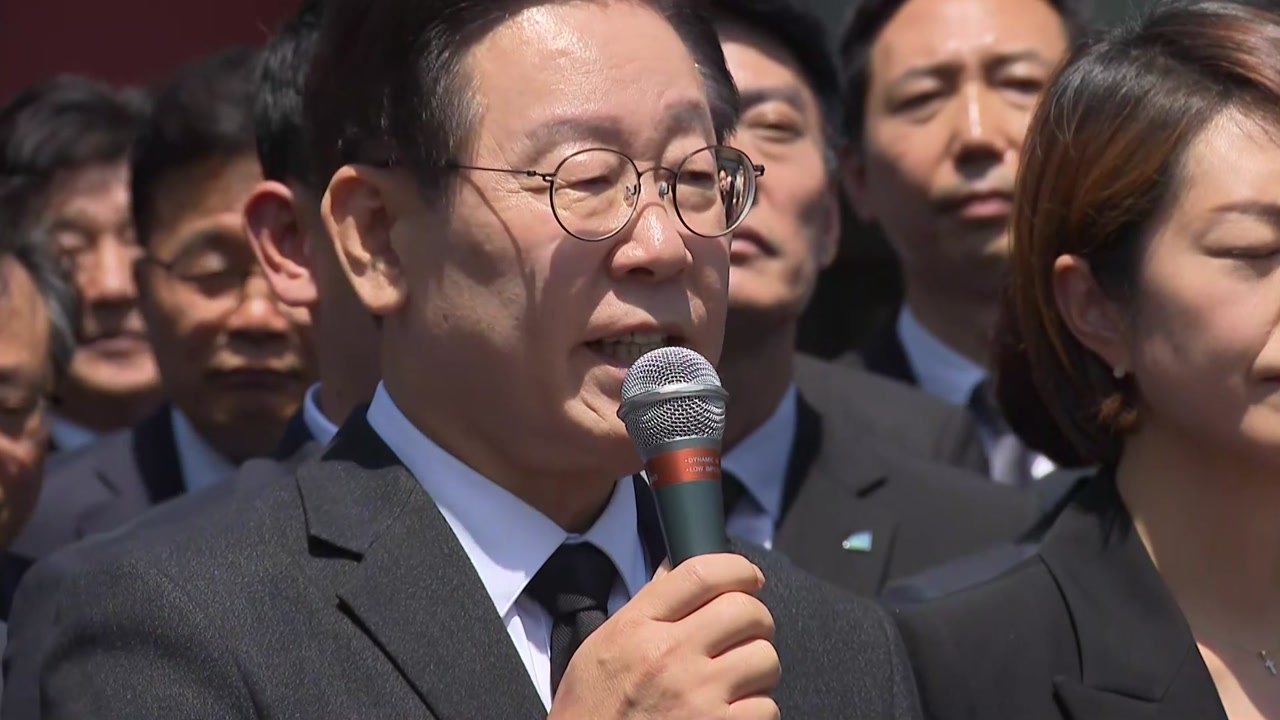 이재명 "5·18 헌법 수록 약속 안 지키는 건 엄중한 범죄" / YTN
