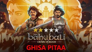 Bahubali: The Crown Of Blood Full HONEST Review Ab Is Franchise Ko Bandh Ho Jana Chahiye