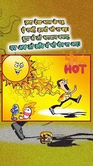 इस बार की गर्मी   #shorts #shortsfeed #hotsummer #trending #ShriKaviKumar