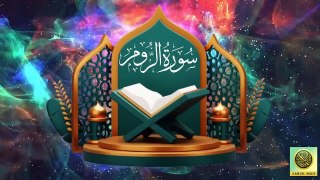 Surah Ar-Rum_ Quran Surah 30_ with Urdu Translation from Kanzul Iman _Complete Quran Surah Wise