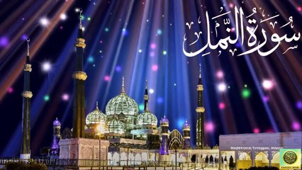 Surah An-Naml_ Quran Surah 27_ with Urdu Translation from Kanzul Iman _Complete Quran Surah Wise