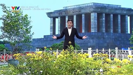 Dân ca nhạc cổ : Lời Người - Lời của núi sông (VTV Cần Thơ - 18/05/2024)