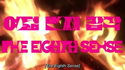 Tـhـe Eـiـgـhـtـh Sـeـnـsـe Ep 3 eng sub
