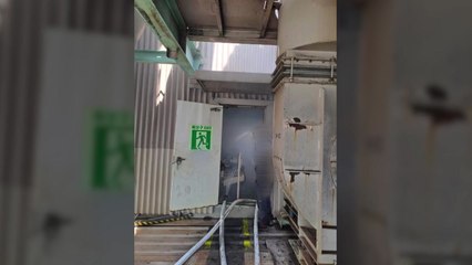 강원 삼척 화력발전소 컨베이어벨트서 불...진화 중 / YTN