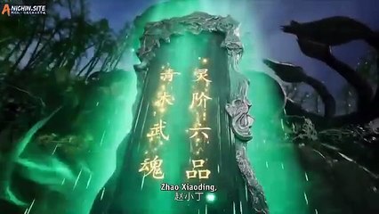 Wan Jie Du Zun Episode 235 Sub Indo