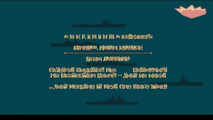 Amiga Cracktro - Pinball Brain Damage by Delirium