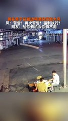 看到最後！起風的時候，不要在室外吃飯。Don't eat outside when the wind is blowing.