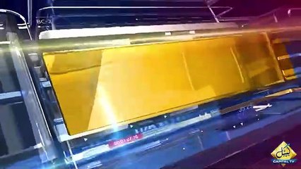 Court Summons Imran Khan Once Again l 12 AM Headlines  18 May 2024  Capital TV