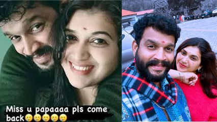 Telugu Actor Chandrakanth Pavithra Jayaram Love Story Reveal, Shocking Last Post.. | Boldsky