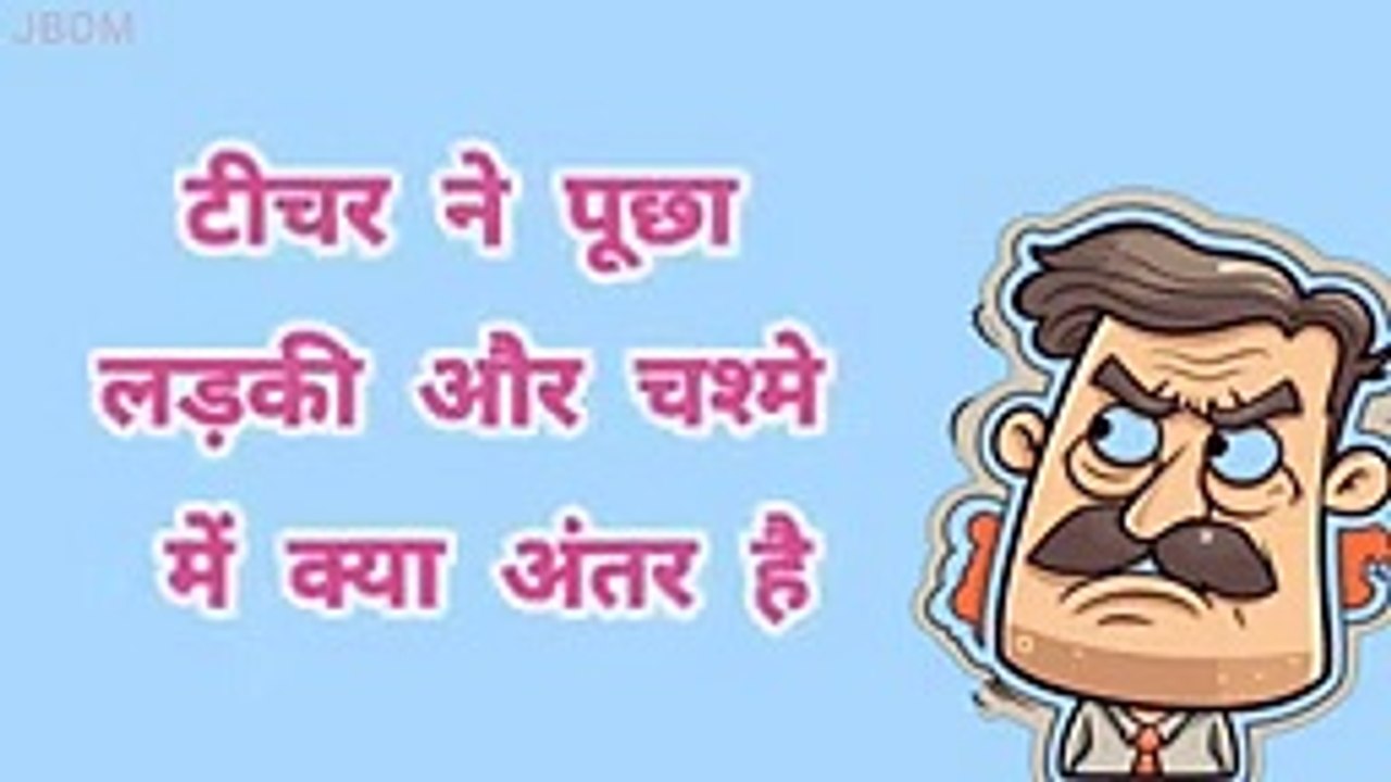 Funny_Jokes