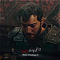 Dil Say Tuba Kr ❤️ #osmanbey #guktug #cerkutayalp #osmanbey #kurulusosman #fyp #foryou #foryourpage