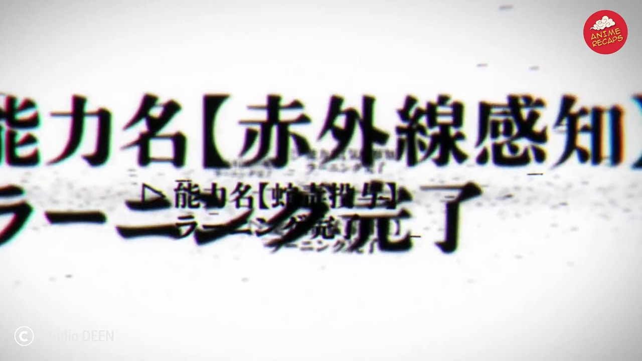 A boy reincarnated in Isekai as a lowly goblin, but ends up gaining the most powerful power