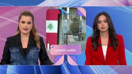 العربية ويكند | الشارع اللبناني يطالب بحجب "تيك توك".. ما الأسباب؟