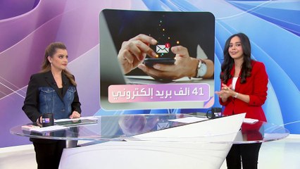 العربية ويكند | المذيع البريطاني بيرس مورغان يستضيف الشخصية المستوحى منها بطلة مسلسل Baby Reindeer