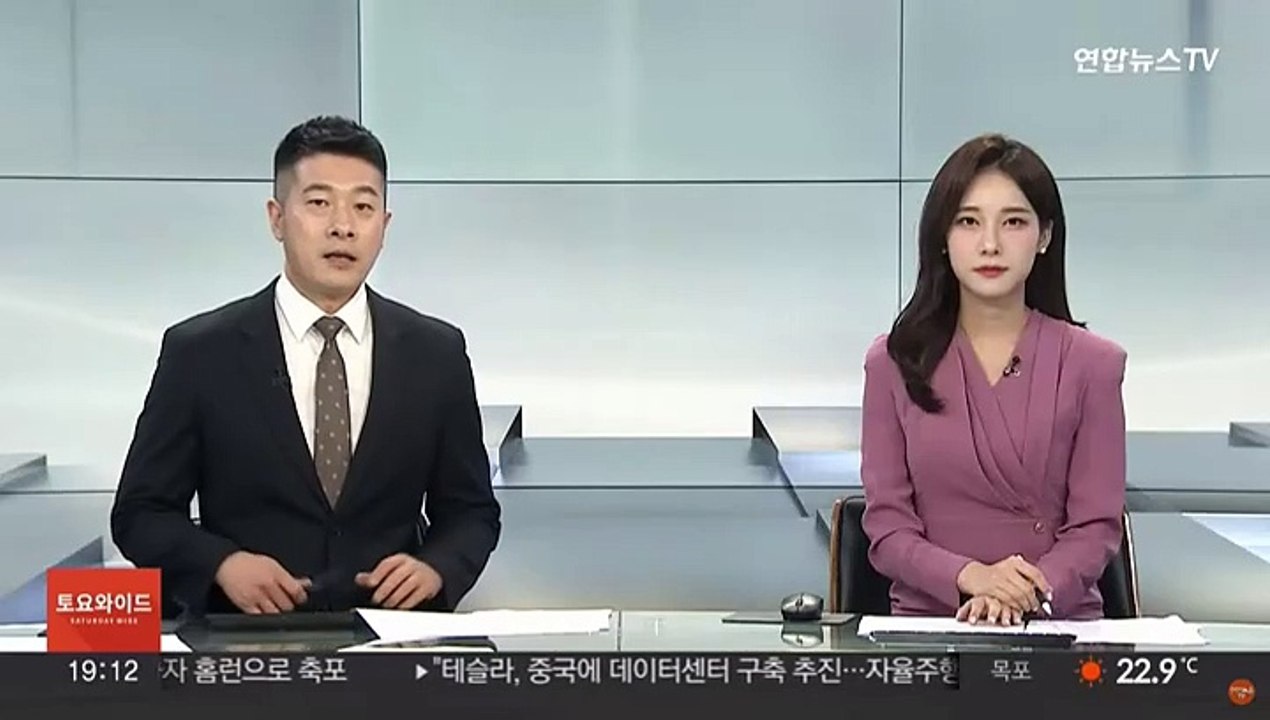 美 텍사스 강풍…최소 7명 사망·100만가구 정전