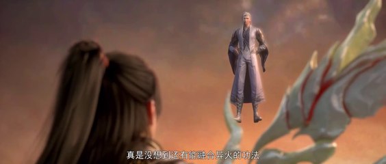 Battle Through The Heavens S5 EP 97 | INDO and ENGLISH Subtitle