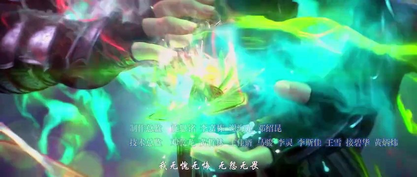 E97 BTTH S5 720p Softsub