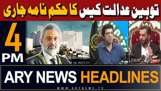 ARY News 4 PM Headlines 18th May 2024 | SC issues Contempt of court order
