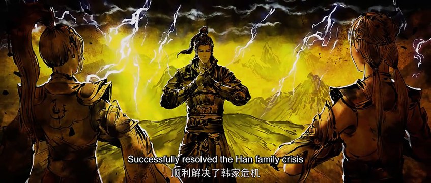 E97 BTTH S5 1080p English Hardsub