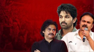 Nagababu vs Allu Arjun పోరులో గెలిచింది ఎవరు..? | Oneindia Telugu