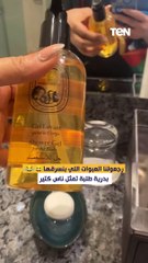 رجعولنا العبوات اللي بنسرقها..  بدرية طلبة تمثل ناس كتير