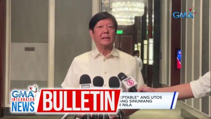 PBBM, sinabing "Completely unacceptable" ang utos ng China na arestuhin at i-detain ang sinumang tatawid sa anila'y maritime border nila | GMA Integrated News Bulletin