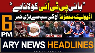 ARY News 6 PM Headlines 18th May 2024 | Prime Time Headlines