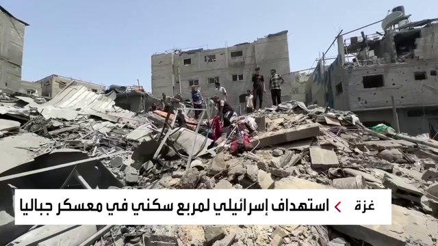 العربية ترصد انتشال ضحايا القصف الإسرائيلي لمربعات سكنية في جباليا وبيت لاهيا