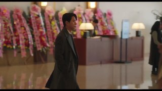 [ENG 16] The Interests of Love (2022)