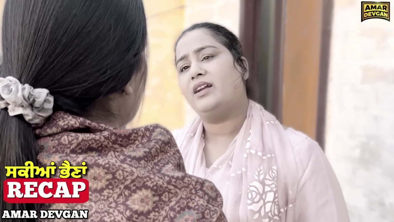 Sakkiyan Bheina ਸਕੀਆਂ ਭੈਣਾਂ Ep 2 l Mr Mrs Devgan l Harminder Mindo l New Punjabi Web Series 2024