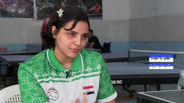 عراقية ناجية من تفجير تحلم بالذهب في ألعاب باريس البارالمبية
