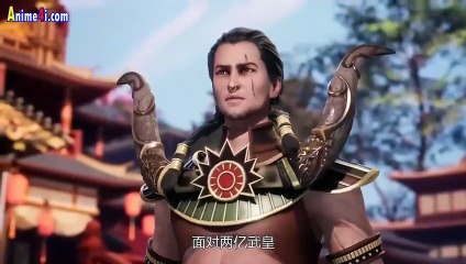 Spirit Sword Sovereign Ep.488 English Sub