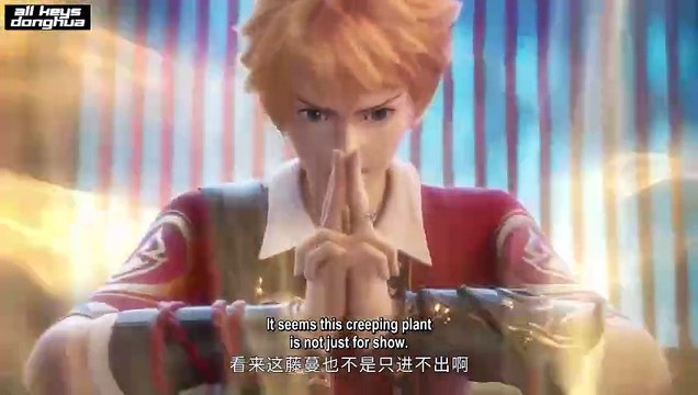 Tales of Demons and Gods S8 Ep 8 ENG SUB