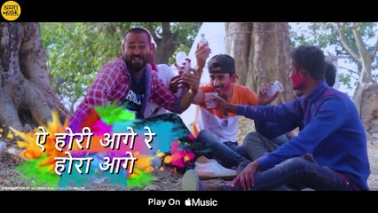 दारू पिए के बेरा आगे _ Daru Piye Ke Bera Aage _ Lyrical Video _ CG Song _ Kishan Sen _ Dev _ Jyoti