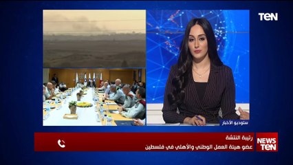 النتشة: الصراع بين المعارضة والحكومة الإسرائيلية تزايد في الفترة الأخيرة بسبب شبه انهيار اقتصادهم