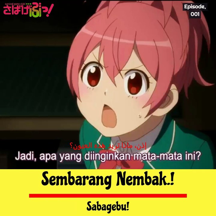 _Sembarang Nembak.! ‐