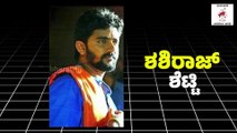 ಬೆಳ್ತಂಗಡಿ: ಅಕ್ರಮ ಕಲ್ಲಿನ ಕೋರೆ ನಡೆಸುತ್ತಿದ್ದ ಬಿಜೆಪಿ ಮುಖಂಡ ಬಂಧನ | Harish Poonja | Belthangaddy