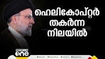 ഇറാൻ പ്രസിഡൻ്റിൻ്റെ മരണം ഏറ്റവുമധികം ബാധിക്കുന്ന രാജ്യങ്ങളിലൊന്ന് ഇന്ത്യ; പി ജെ വിൻസെൻ്റ്