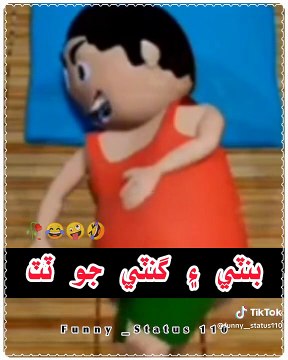 1. EPIC FAIL: When You Try to Be Cool But End Up Like This! 2. The Funniest Thing You'll See All Day: Guaranteed! 3. What Happens When You Mix [Insert Funny Combination]? 4. The Ultimate [Insert Funny Activity] Challenge: You Won't Believe What Ha