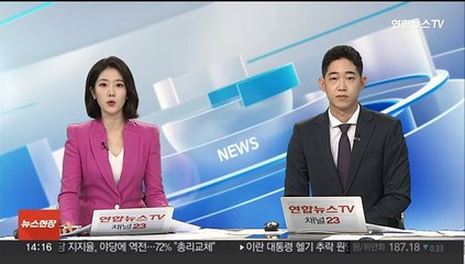 경찰 "임현택 회장 압수물 분석 마무리 단계"…추가 소환 임박