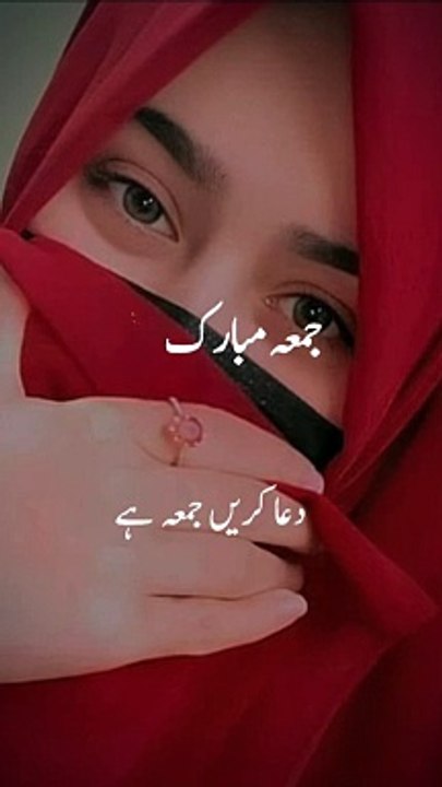 Islamic videos