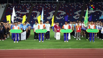 [20-05-24] ការប្រកួតកីឡាឧត្តមសិក្សានិងមធ្យមសិក្សាបច្ចេកទេសថ្នាក់ជាតិ ឆ្នាំ២០២៤ បានបើកជាផ្លូវការ