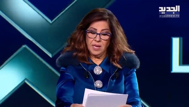 تنبؤات ليلى عبد اللطيف بحادثة سقوط مروحية الرئيس الايراني