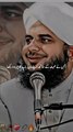 Islamic video| Peer Ajmal Raza Qadri Saab ❤️| For you page| Love is Islam| Labaik Ya Rasool Allah| Inshallah viral short Islamic video 