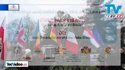 Vánoční kilometr - Břeclav 2022