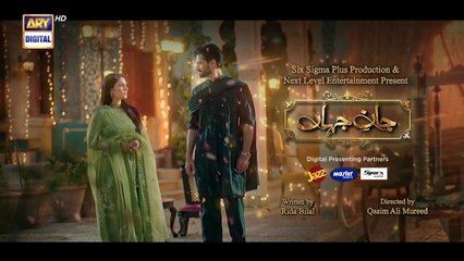 Tải video: Jaan e Jahan 2nd Last Episode 40 _ Hamza Ali Abbasi _ Ayeza Khan _ 18 May 2024 _ ARY Digital