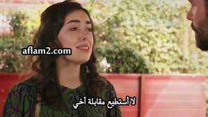 HD_مسلسل_تل_الرياح_الحلقة_101_قصة_عشق