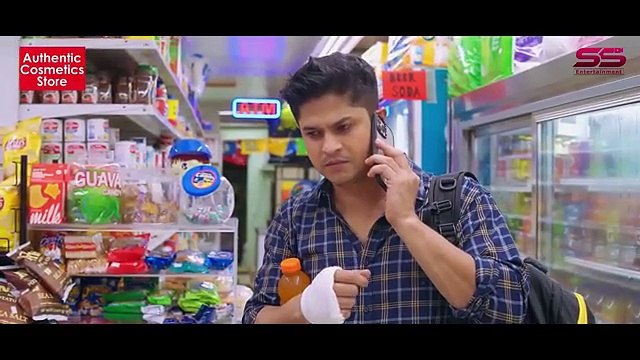 Shopner Bidesh -স্বপ্নের বিদেশ - Niloy Alamgir - Samira khan Mahi -Osman Miraz-New Bangla Natok 2024