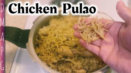 Скачать видео: Chicken Pulao Banane Ka Sabse Best Tarika | Quick And Tasty Chicken Yakhni Pulao | Chicken Pulao  Chicken Pulao Banane Ka Sabse Best Tarika | Quick And Tasty Chicken Pulao Recipe By DMAPG   chicken pulao,easy chicken pulao,chicken pilaf,indian chicken pul